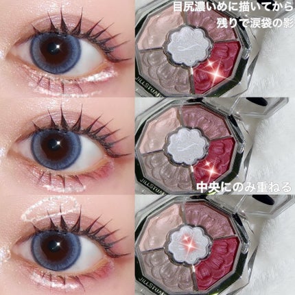 LIL MOON 1day/LILMOON/ワンデー(1DAY)カラコンを使ったクチコミ(4枚目)