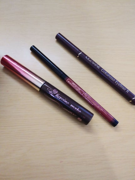極細 アイライナーR/CEZANNE/リキッドアイライナーを使ったクチコミ(4枚目)