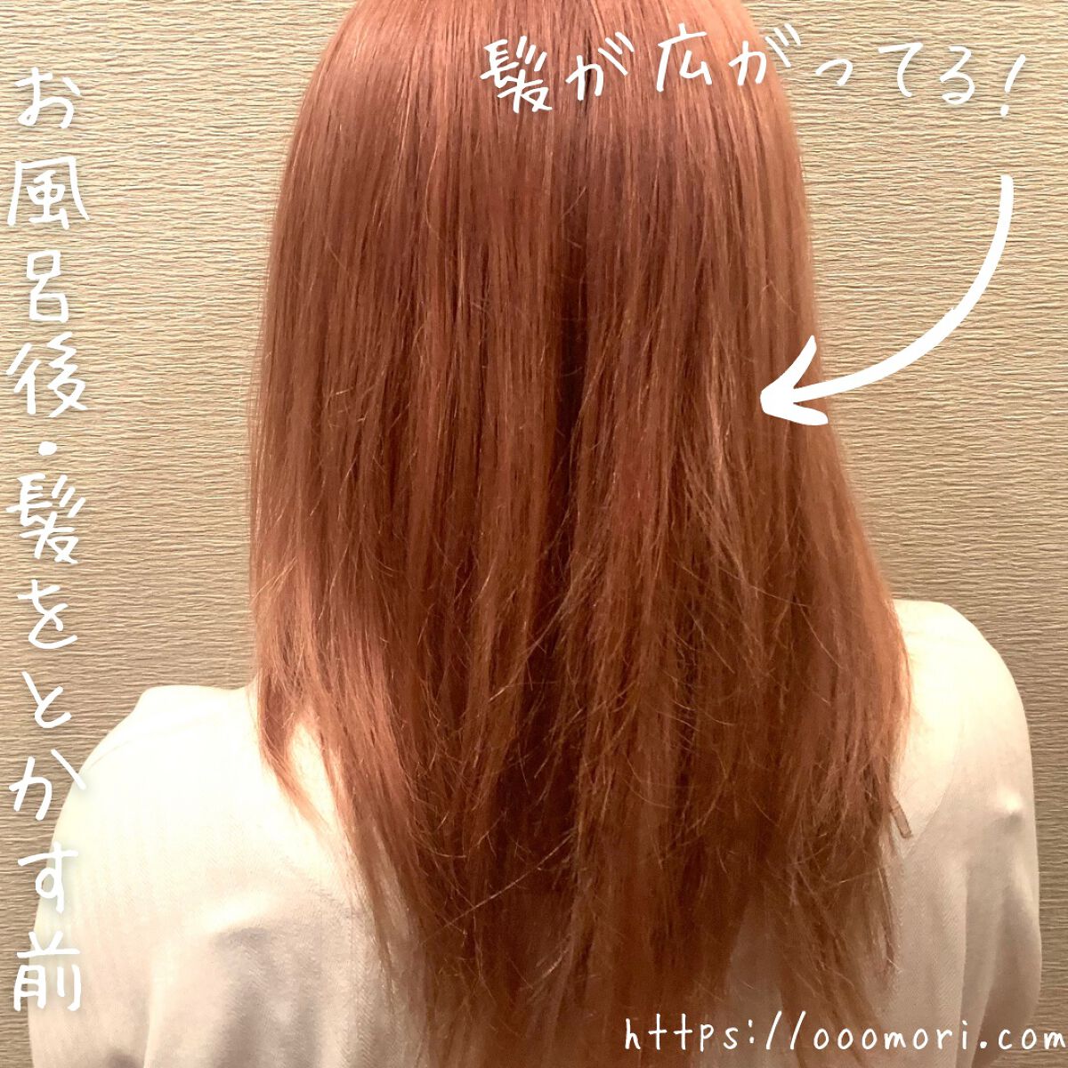 コンパクトスタイラー/TANGLE TEEZER/ヘアブラシを使ったクチコミ(5枚目)