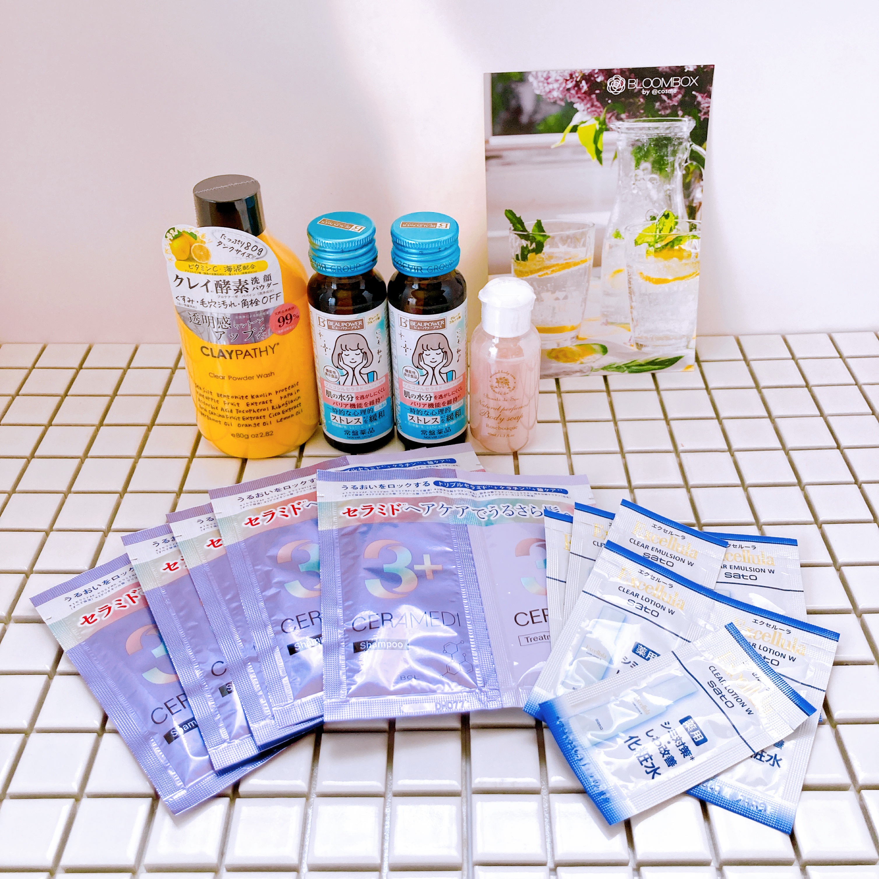 ブルーム ボックス/BLOOMBOX/その他を使ったクチコミ（2枚目）