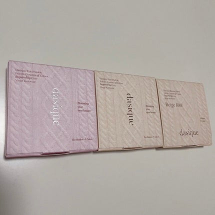 シャドウパレット/dasique/アイシャドウパレットを使ったクチコミ(1枚目)