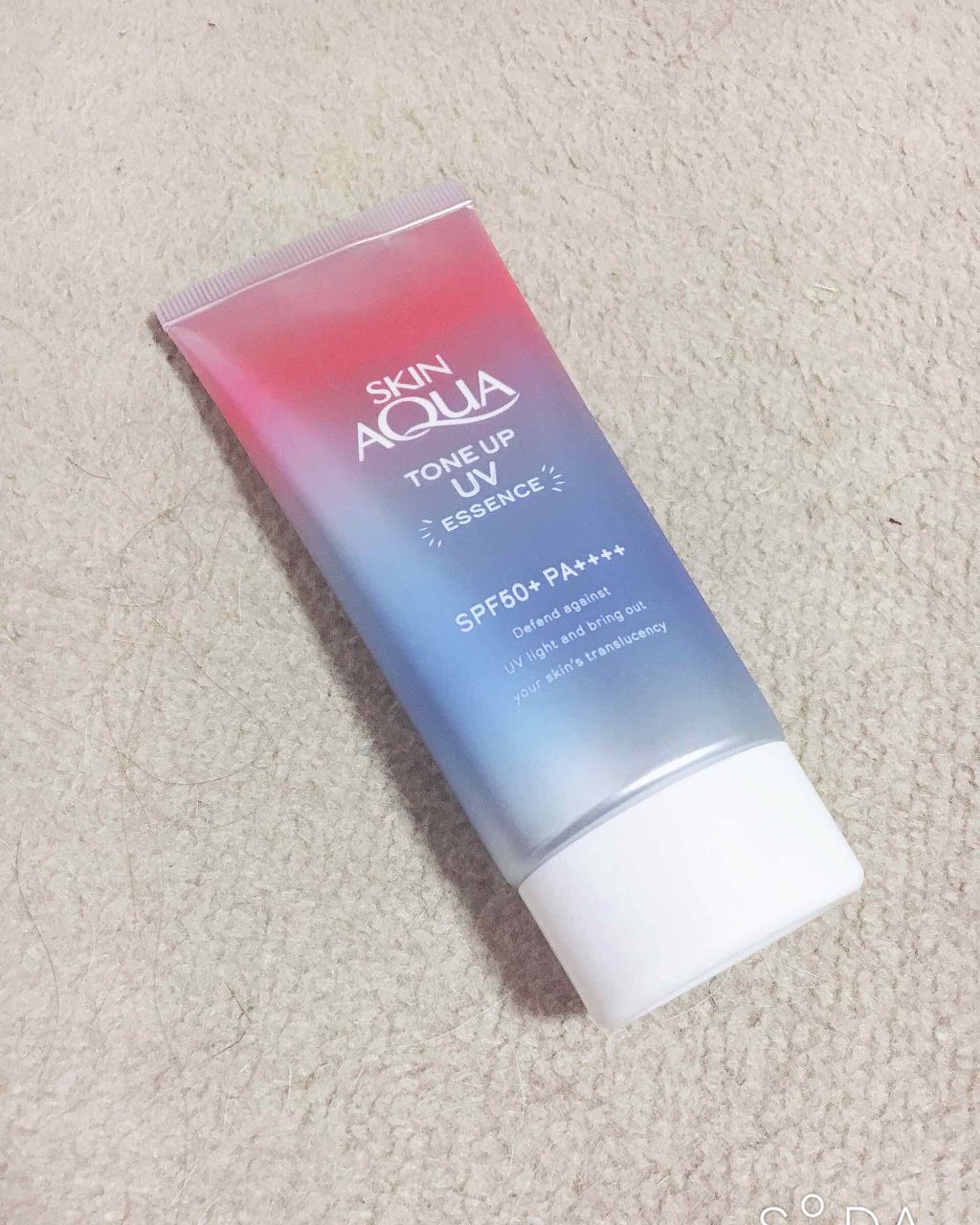 スキンアクア トーンアップUVエッセンス/スキンアクア/日焼け止めクリームを使ったクチコミ（1枚目）