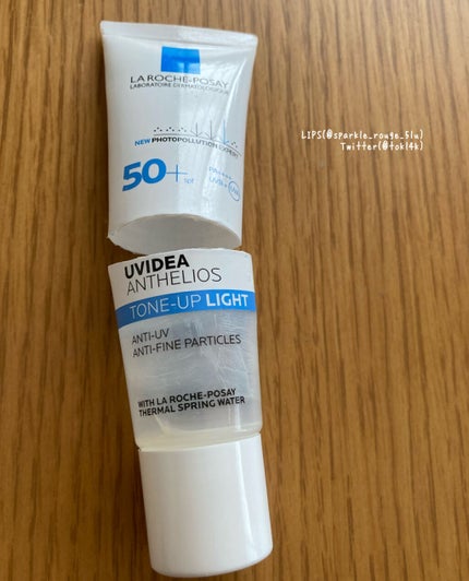 UVイデア XL プロテクショントーンアップ/ラ ロッシュ ポゼ/日焼け止めクリームを使ったクチコミ(1枚目)