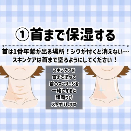 薬用ホワイトパックN/透明白肌/洗い流すパック・マスクを使ったクチコミ(3枚目)