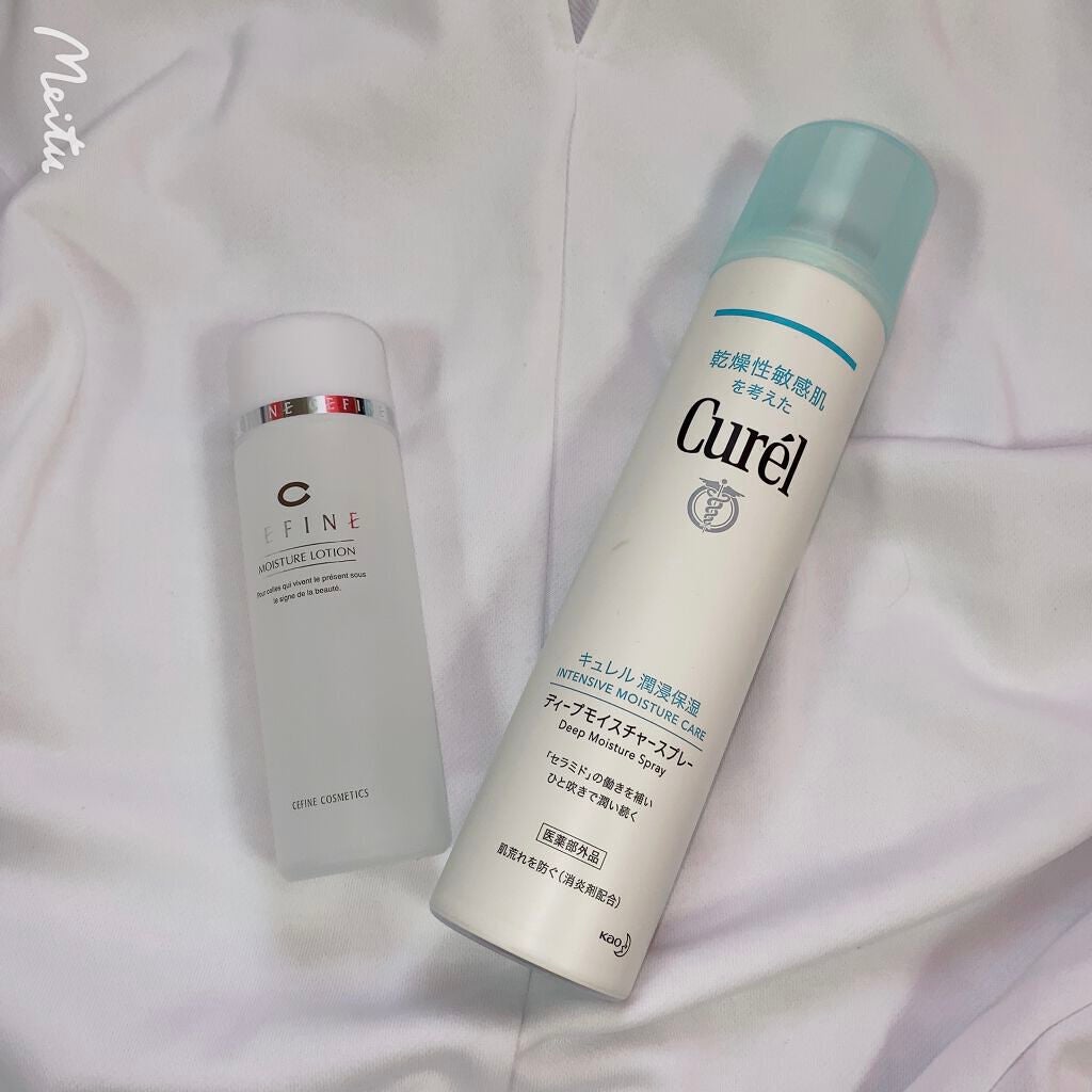 ディープモイスチャースプレー/キュレル/ミスト状化粧水を使ったクチコミ(2枚目)