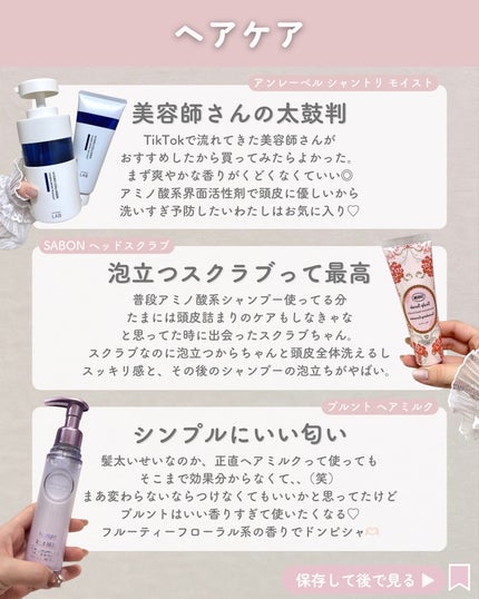 潤浸保湿 泡洗顔料/キュレル/泡洗顔を使ったクチコミ(9枚目)