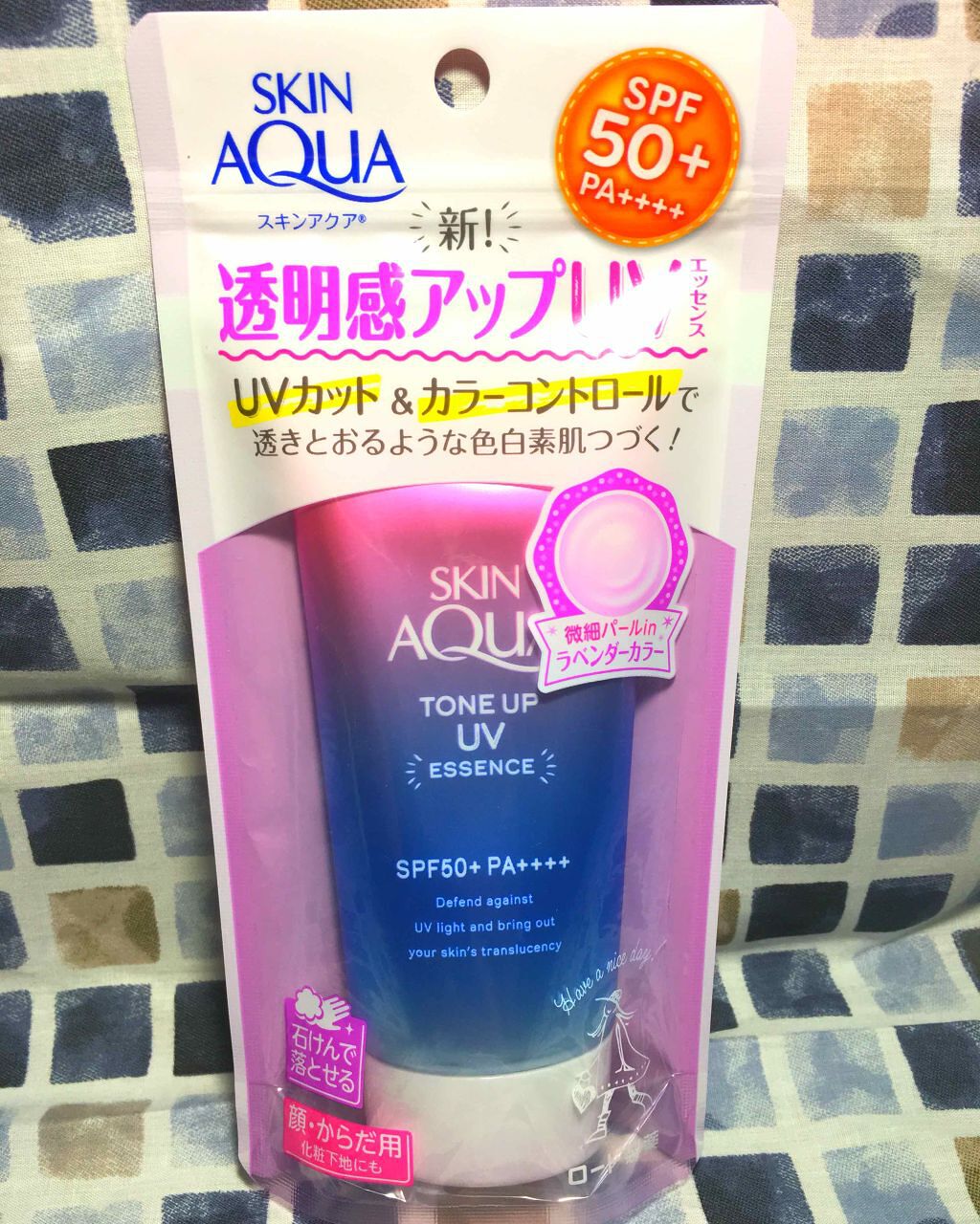 スキンアクア トーンアップUVエッセンス/スキンアクア/日焼け止めクリームを使ったクチコミ(1枚目)