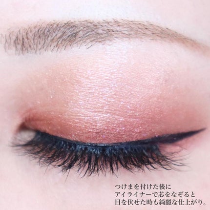 アイラッシュグルー/ミッシュブルーミン/つけまつげを使ったクチコミ(8枚目)