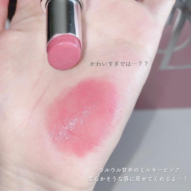 YVES SAINT LAURENT BEAUTE YSL ラブシャイン リップスティックのクチコミ「YSL新作ラブシャインのバブみ粘膜カラー🌸
⁡
⁡
リニューアルしたYSLのリップあまりにもビ.....」（3枚目）