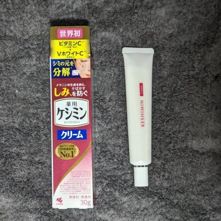 ケシミンクリーム f/ケシミン/フェイスクリームを使ったクチコミ(1枚目)