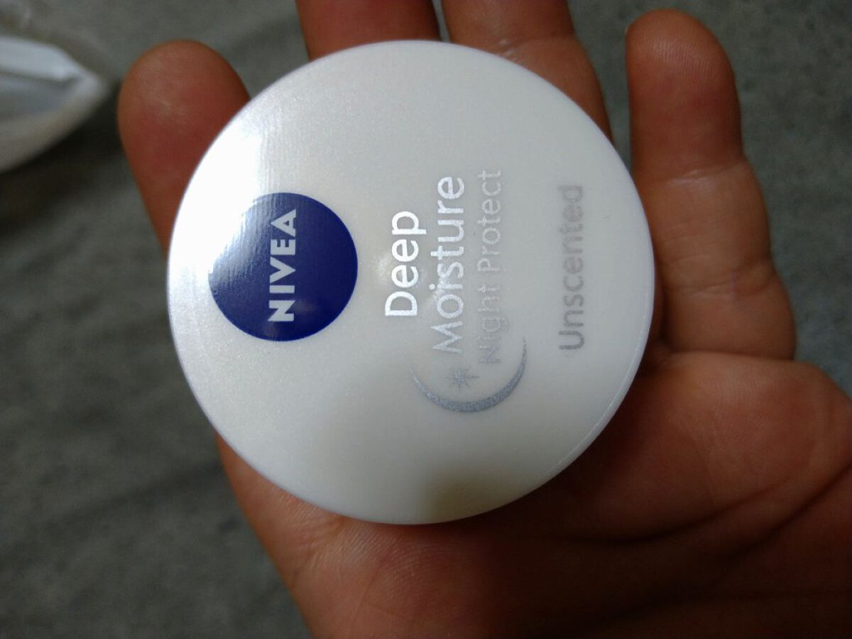 ディープモイスチャーナイトプロテクト　無香料/ニベア/リップマスクを使ったクチコミ（2枚目）