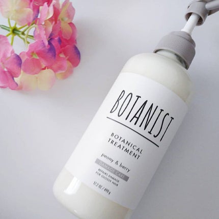 ボタニカルシャンプー/トリートメント(ダメージケア) /BOTANIST/シャンプー・コンディショナーを使ったクチコミ(1枚目)