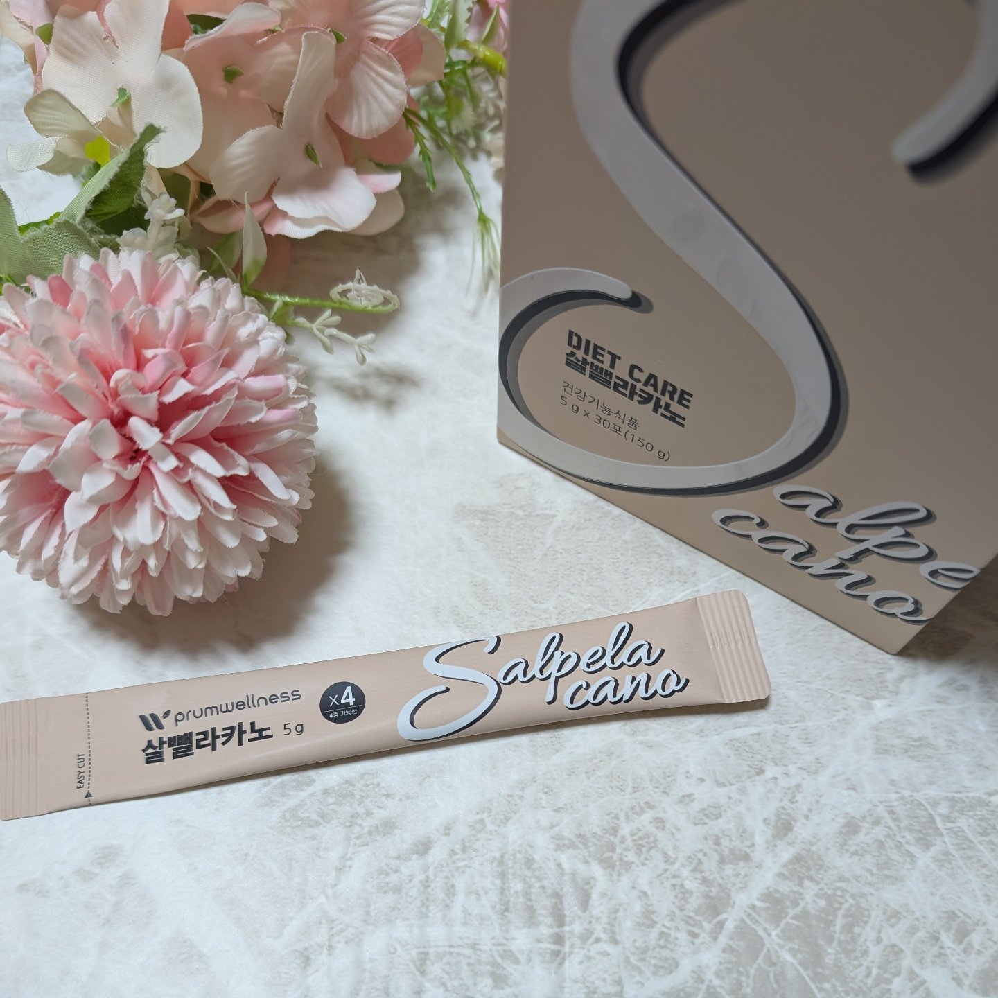 ダイエットSコーヒー/PRUMWELLNESS/ドリンクを使ったクチコミ（3枚目）