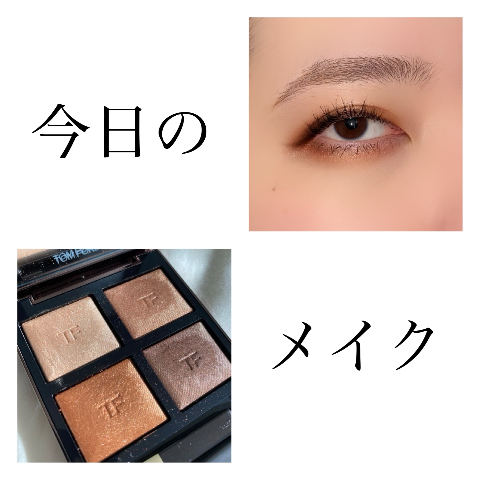 ラッシュ パワー マスカラ ロングウェアリング フォーミュラ/CLINIQUE/マスカラを使ったクチコミ（1枚目）