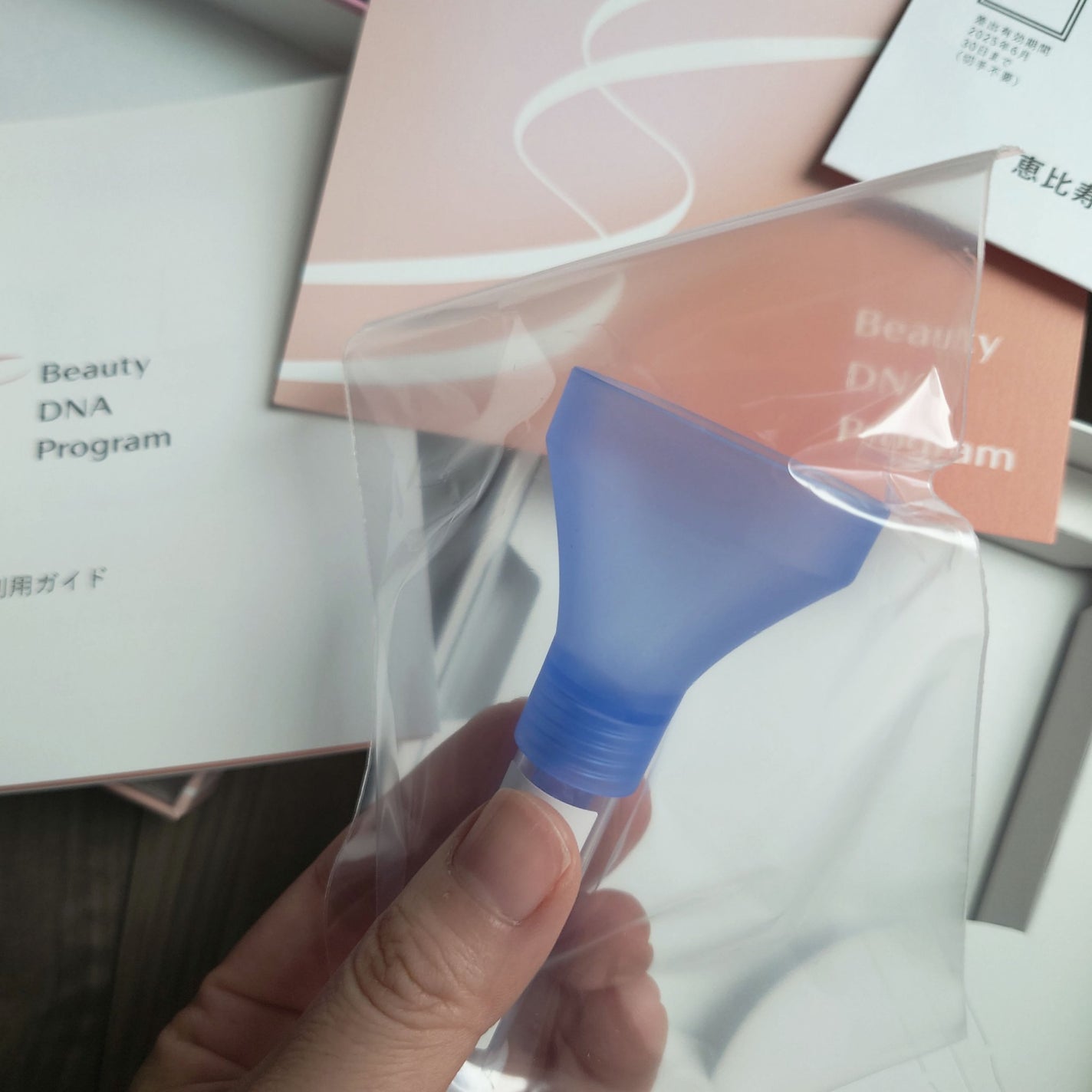 Beauty DNA Program/資生堂/その他を使ったクチコミ(7枚目)