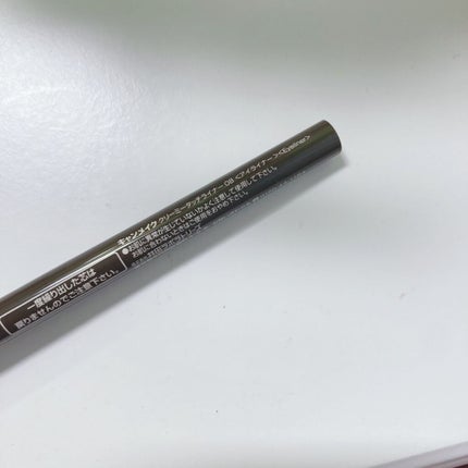クリーミータッチライナー/キャンメイク/ジェルアイライナーを使ったクチコミ(3枚目)