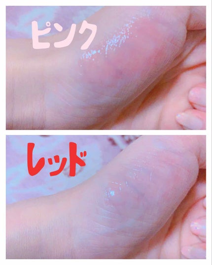 エテュセ リップエッセンス ホット/ettusais/リップ美容液を使ったクチコミ(2枚目)