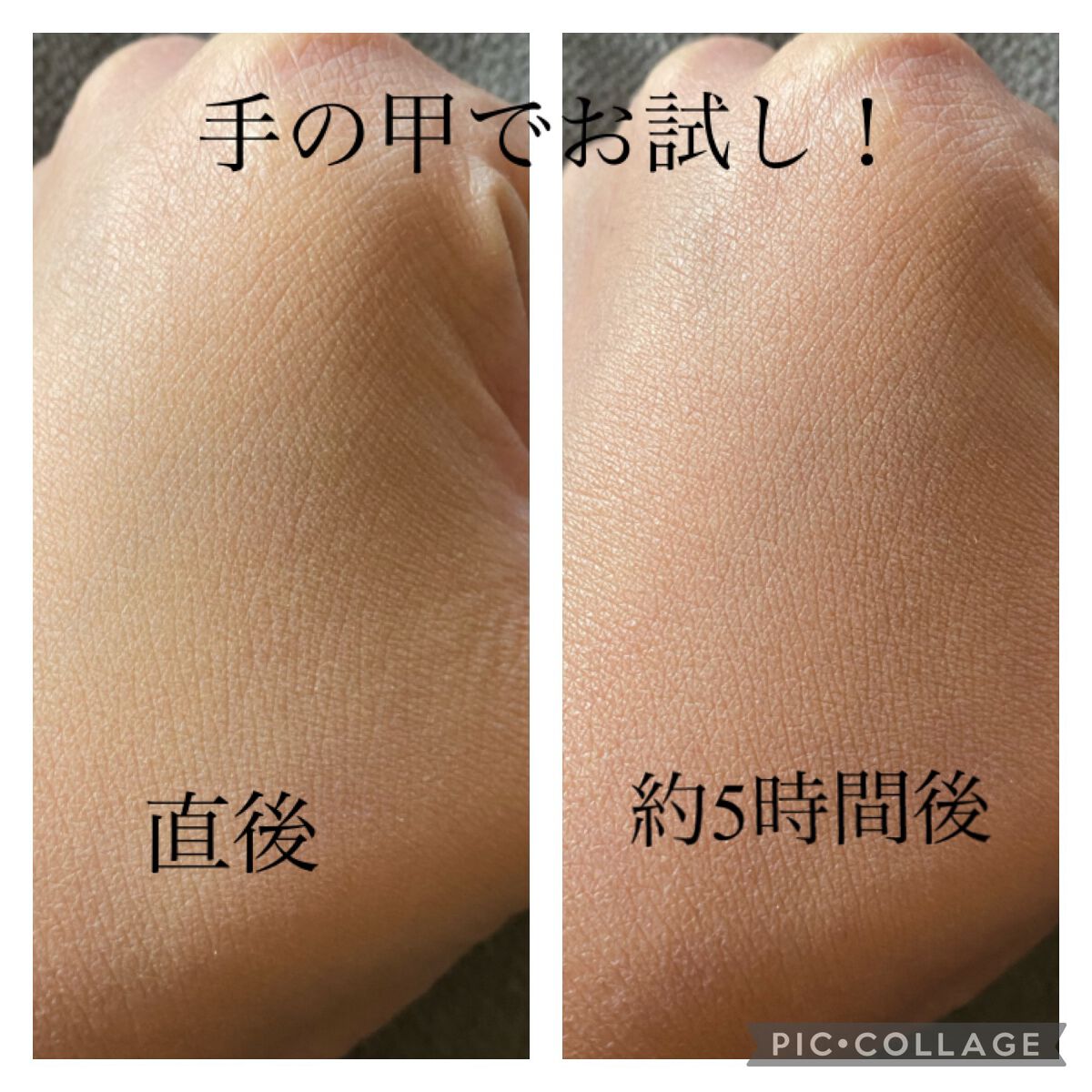 メイクアップフィックスミスト/cerXcer/フィックスミストを使ったクチコミ（2枚目）