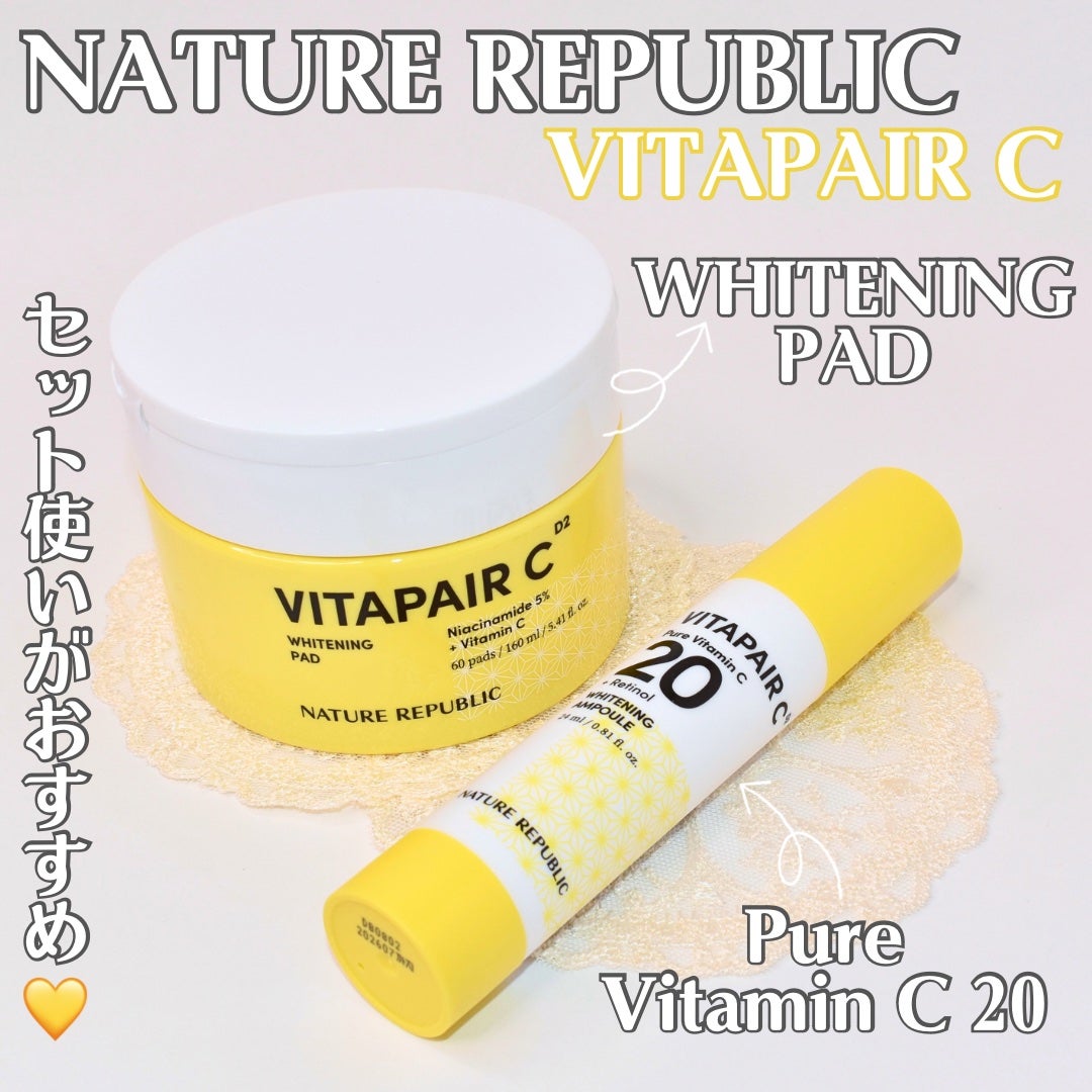 ビタペアC ビタレチ美容液/ネイチャーリパブリック/美容液を使ったクチコミ(1枚目)