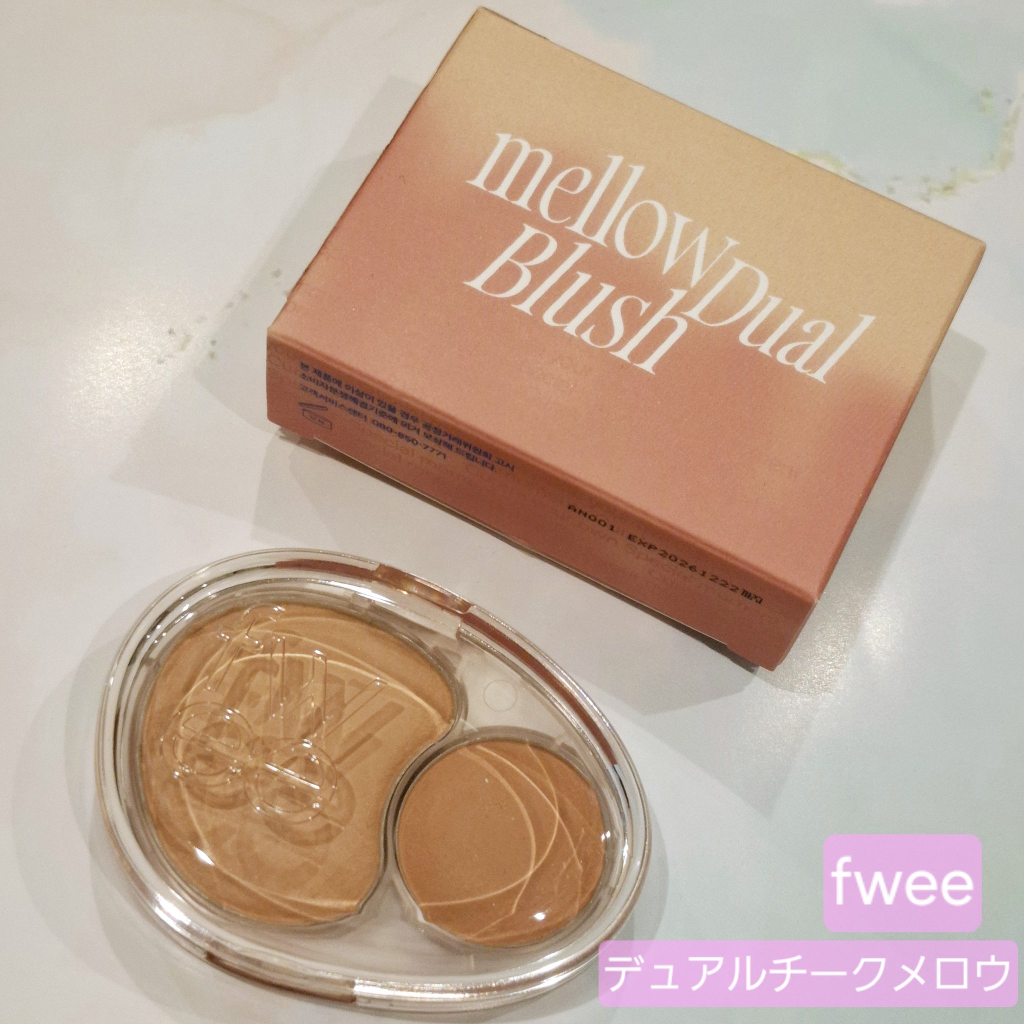 デュアルチークメロウ/fwee/ジェル・クリームチークを使ったクチコミ（1枚目）