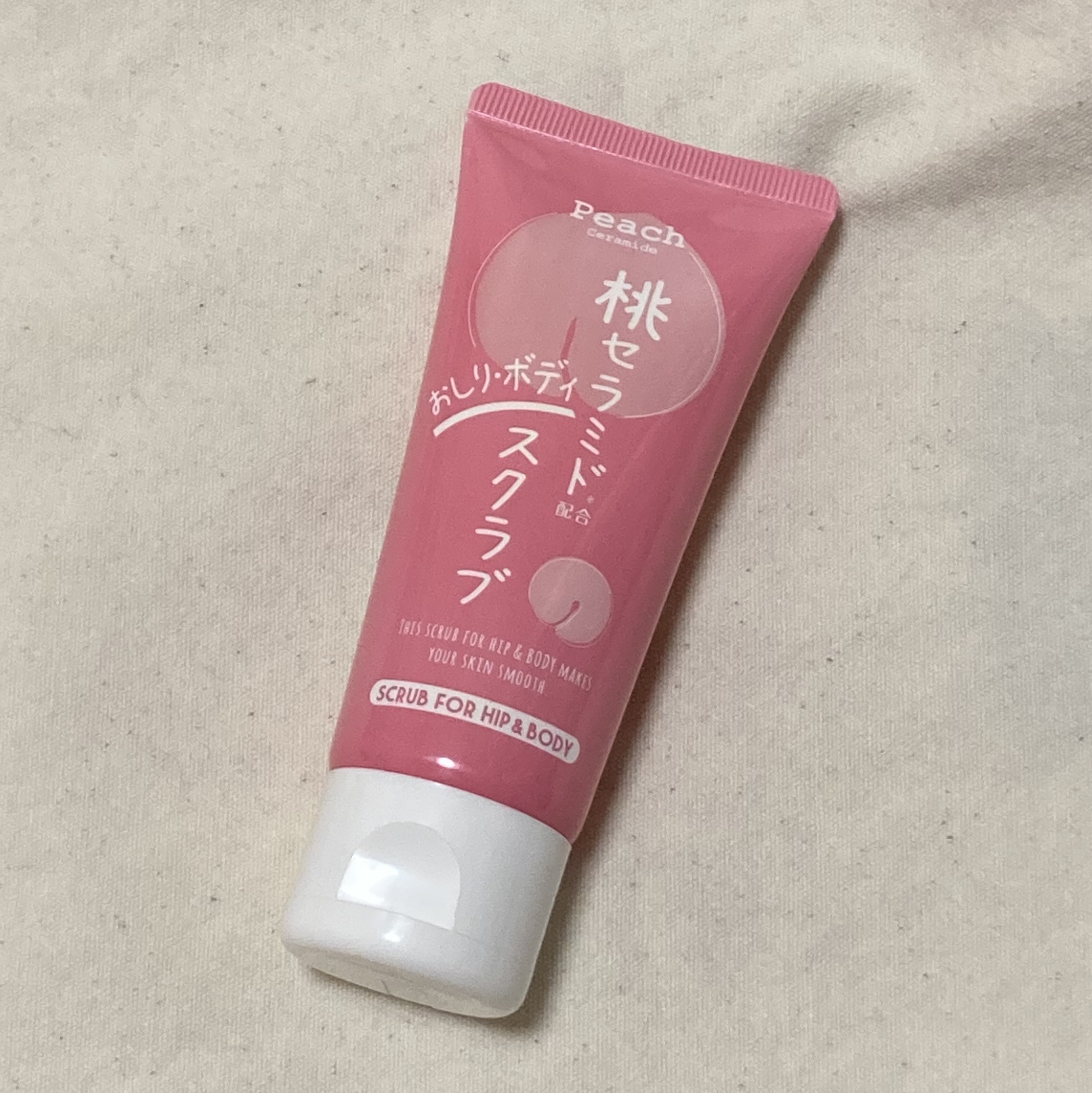 桃セラミド配合おしり・ボディスクラブ/DAISO/バスト・ヒップケアを使ったクチコミ（1枚目）