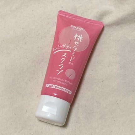 桃セラミド配合おしり・ボディスクラブ/DAISO/バスト・ヒップケアを使ったクチコミ(1枚目)
