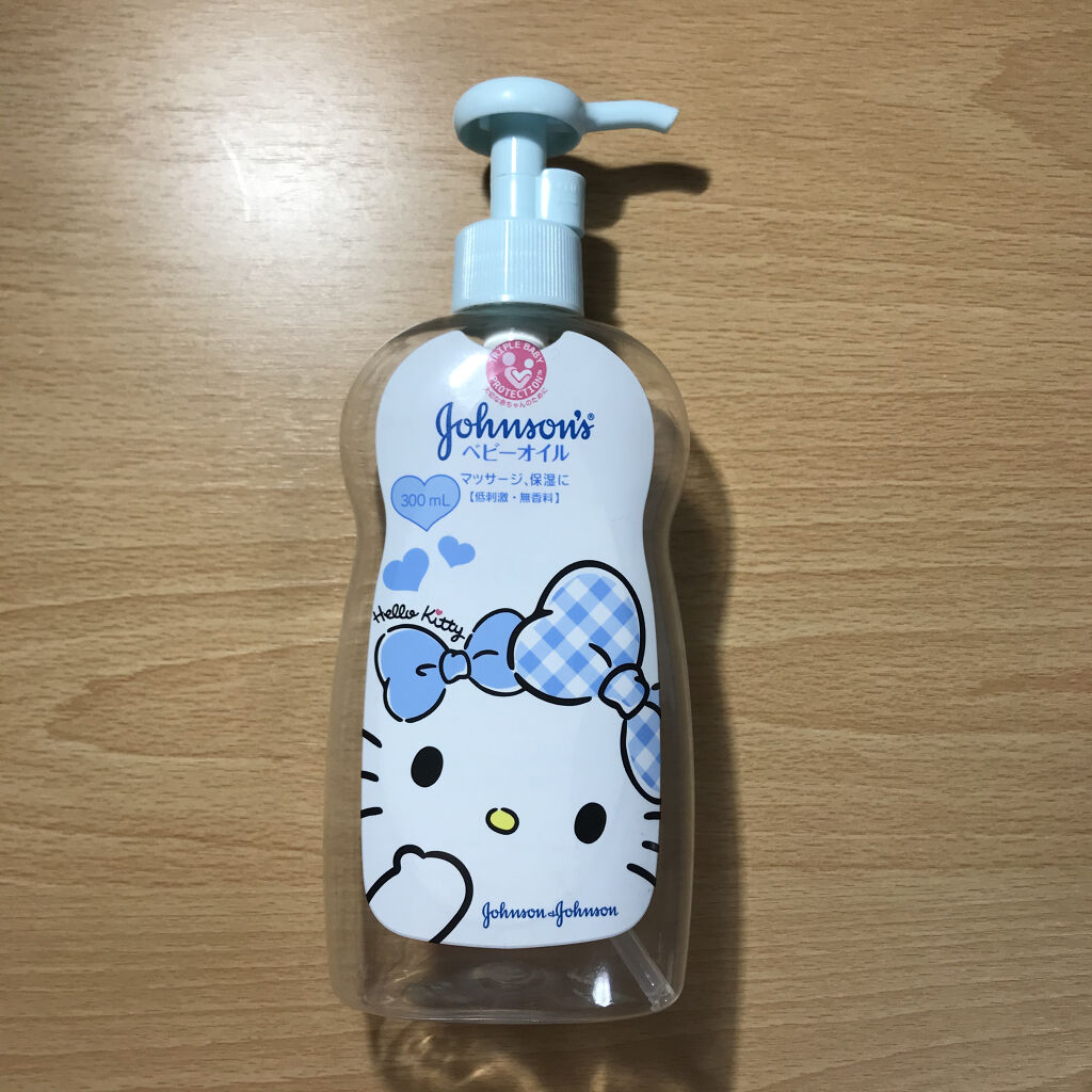 ジョンソン ベビーオイル 無香料/ジョンソンベビー/ボディオイルを使ったクチコミ（1枚目）