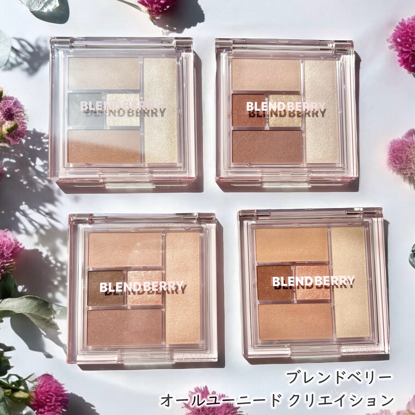 ブレンドベリー オールユーニード クリエイション 004 サンライトレイヤー/BLEND BERRY/マルチパレットを使ったクチコミ（2枚目）