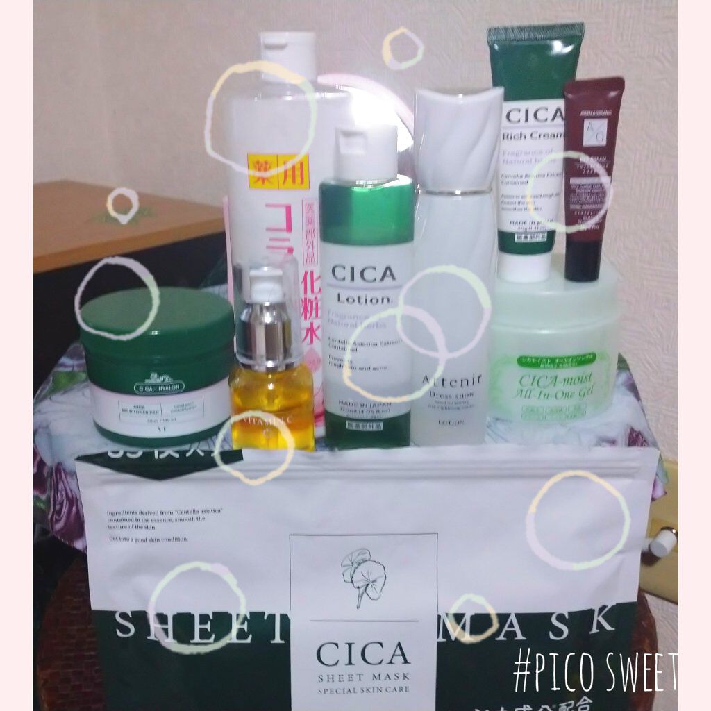 シカモイストオールインワンゲル/プレスカワジャパン/オールインワン化粧品を使ったクチコミ（1枚目）