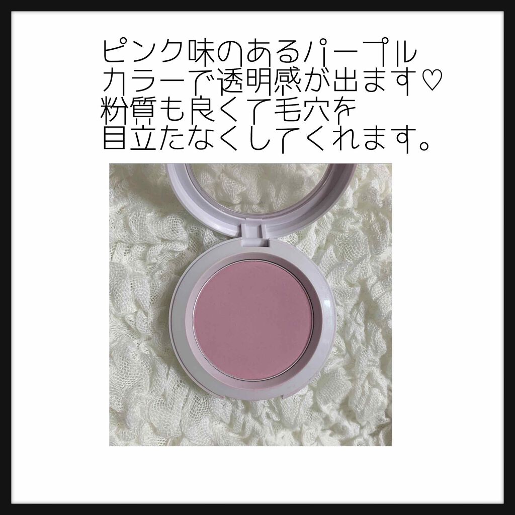 アピュー パステルブラッシャー/A’pieu/パウダーチークを使ったクチコミ(2枚目)