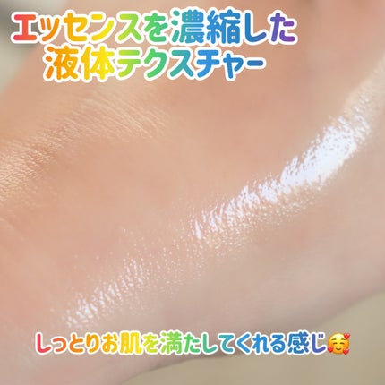 ザモイスチャーバリアDリキッドトナー/Dr.G/化粧水を使ったクチコミ(4枚目)