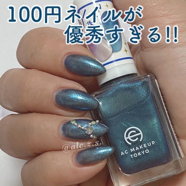 pa ネイルカラー ドロウネイル draw01/pa nail collective/マニキュアを使ったクチコミ（1枚目）