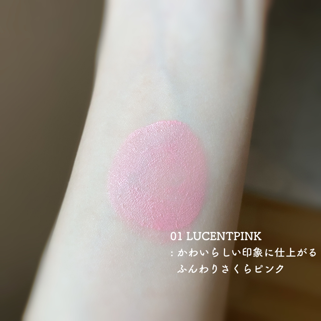 クロノビューティ カラーオンUV/アリィー/日焼け止めクリームを使ったクチコミ（3枚目）