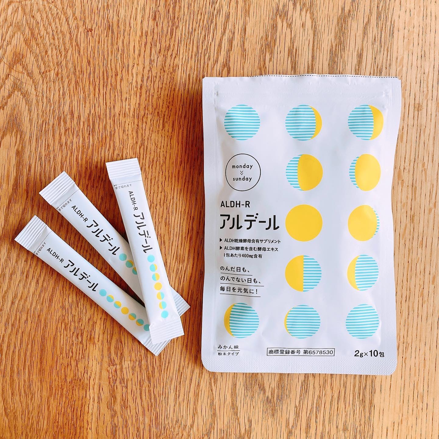 ALDH-R / アルデール