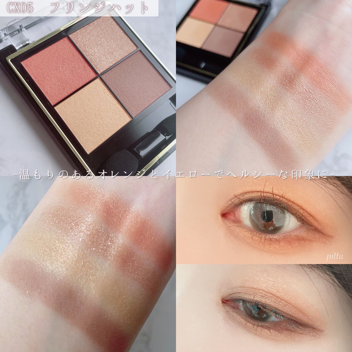 ãªã¢ã«ã¯ããŒãºã·ã£ããŠ/excel/ã¢ã€ã·ã£ããŠãã¬ããã䜿ã£ãã¯ãã³ãïŒ6æç®ïŒ