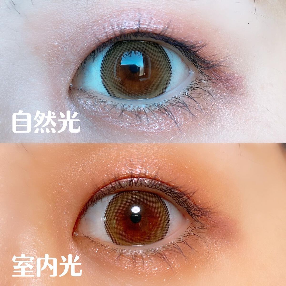 ウルルモ/ULULUMO by Motecon/カラーコンタクトレンズを使ったクチコミ（3枚目）