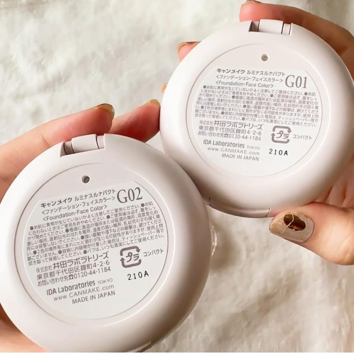 ルミナスルナパクト/キャンメイク/ファンデーションを使ったクチコミ（3枚目）