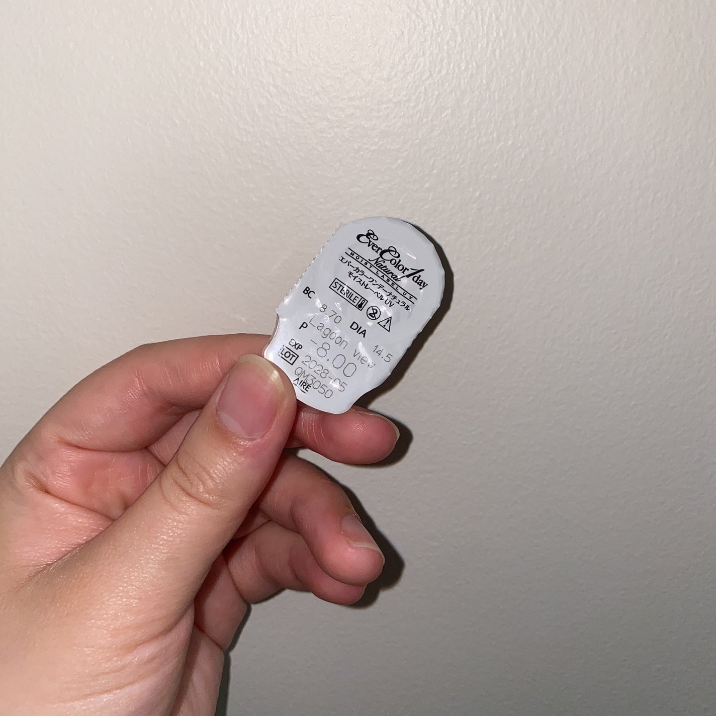 エバーカラーワンデー ルクアージュ/エバーカラー/ワンデー(1DAY)カラコンを使ったクチコミ(4枚目)