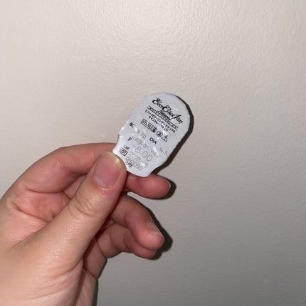 エバーカラーワンデー ルクアージュ/エバーカラー/ワンデー(1DAY)カラコンを使ったクチコミ(4枚目)