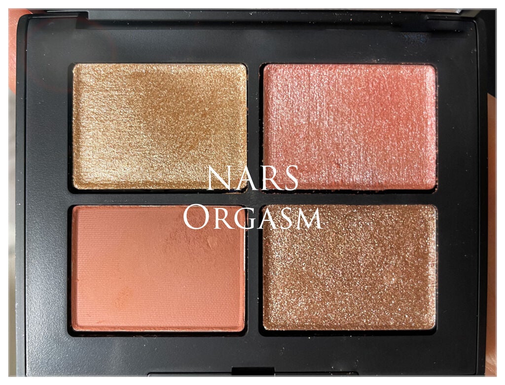 クワッドアイシャドー/NARS/アイシャドウパレットを使ったクチコミ(2枚目)