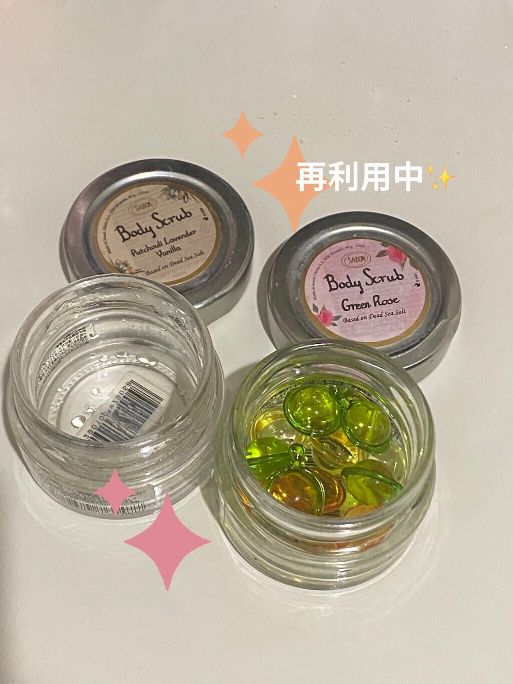 ボディスクラブ トリニティ/SABON/その他キットセットを使ったクチコミ(3枚目)