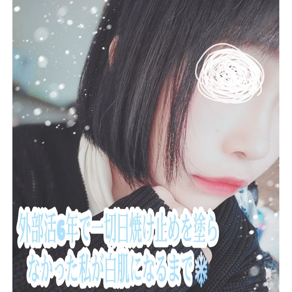 DHC ビタミンＣハードカプセル/DHC/美容サプリメントを使ったクチコミ（1枚目）