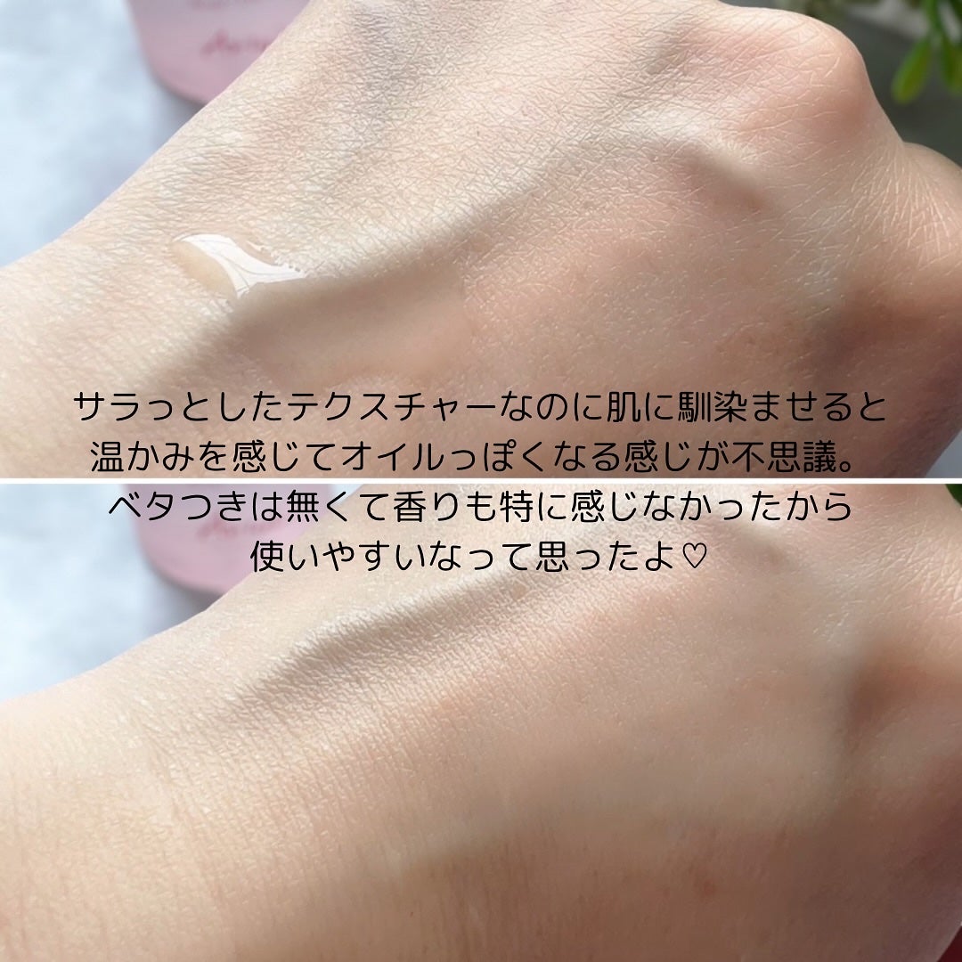 エキスパートアゼライン酸5%アンプル/Ariul/美容液を使ったクチコミ(3枚目)