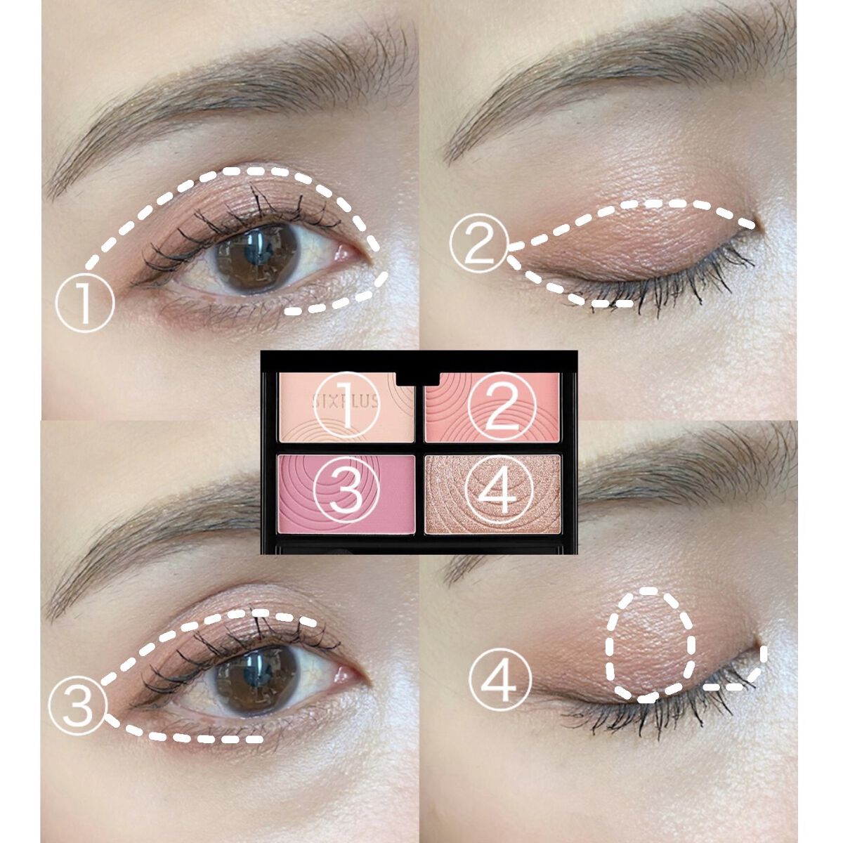 SIXPLUS 4色アイシャドウ #02ギャラクシーレインボー/SIXPLUS/アイシャドウパレットを使ったクチコミ（3枚目）