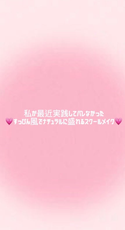 ティアーズアイバッグリキッドライナー/MilleFée/リキッドアイライナーを使ったクチコミ(1枚目)