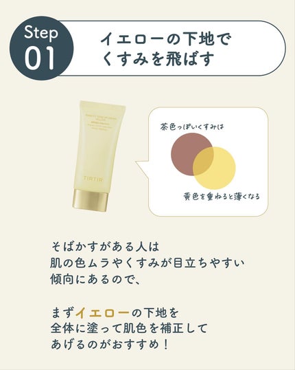 ãµãð·å¢æãåå¿è
ã¡ã€ã¯ on LIPS ããã°ããã§æ©ãã§ãæ¹ãžð§ð»ââïžã«ã³ããã«é ãããšãããšåå¡ã..ãïŒ4æç®ïŒ