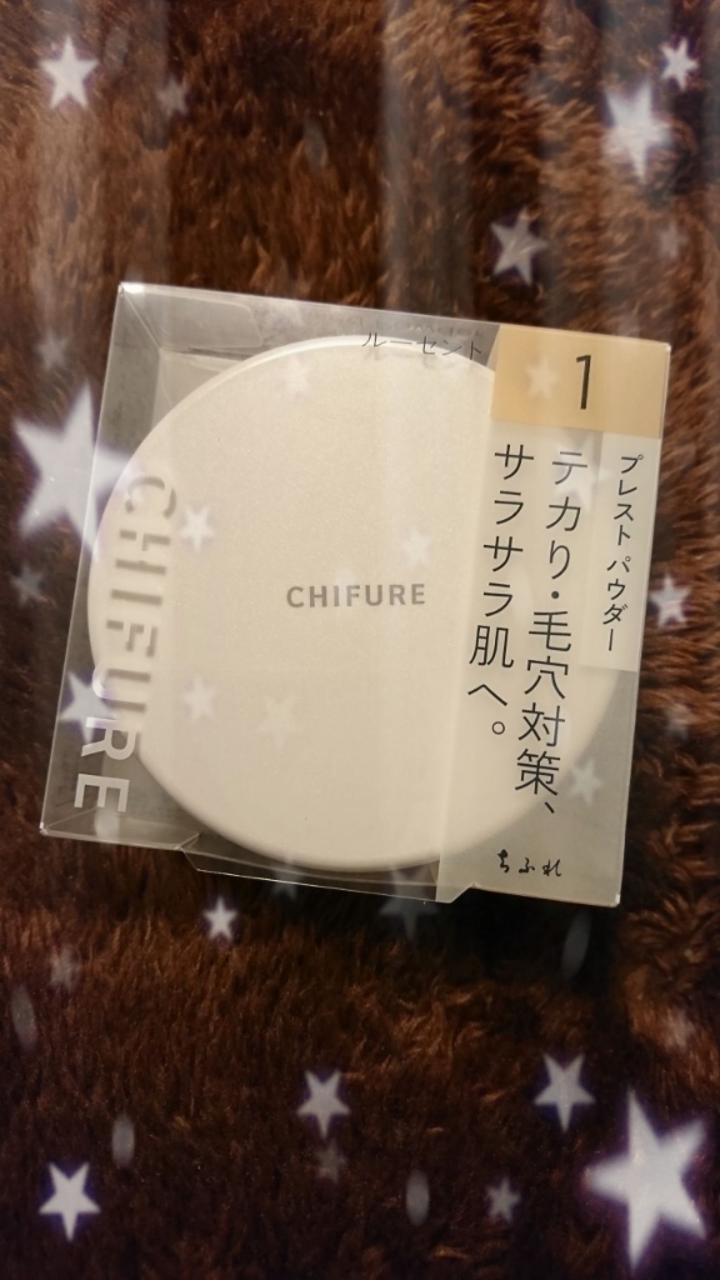 プレスト パウダー/ちふれ/プレストパウダーを使ったクチコミ（1枚目）
