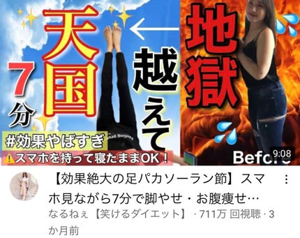 ã䜿ã£ãã¯ãã³ãïŒ2æç®ïŒ