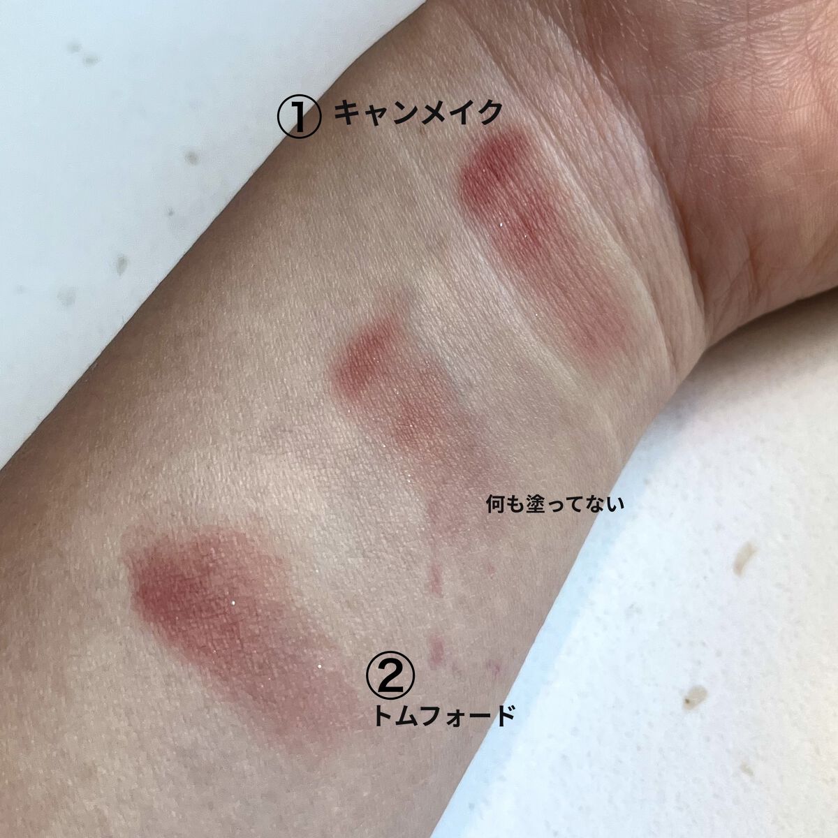 エモーションプルーフ アイ プライマー/TOM FORD BEAUTY/アイシャドウベースを使ったクチコミ（2枚目）