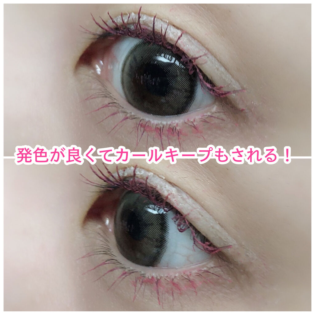 マルチプルーフラスティングマスカラ/DAZZSHOP/マスカラを使ったクチコミ（3枚目）